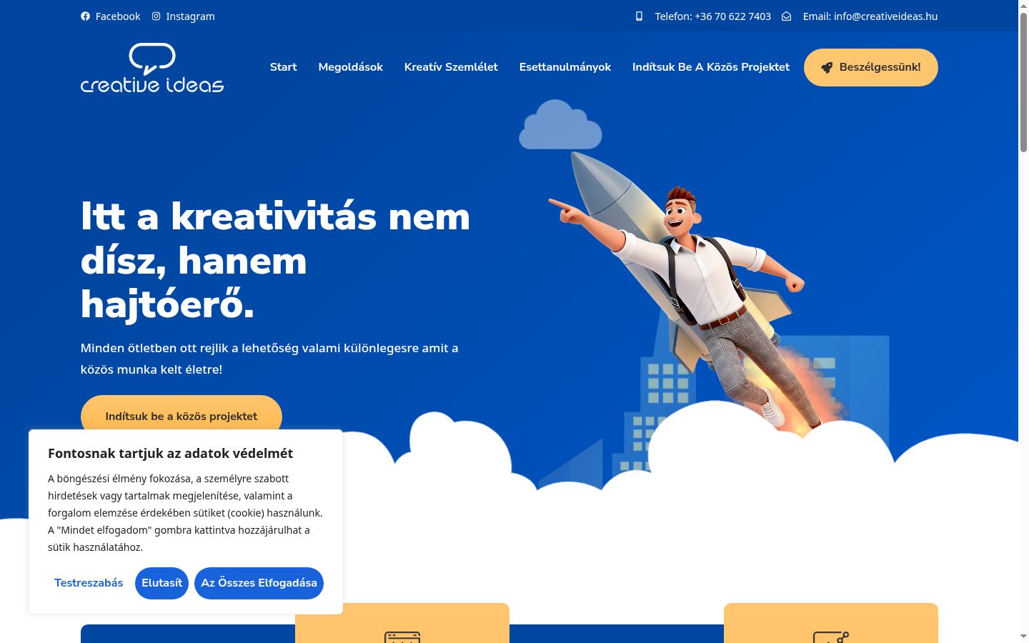 Screenshot του banner συγκατάθεσης που εμφανίστηκε πριν από οποιαδήποτε αλληλεπίδραση