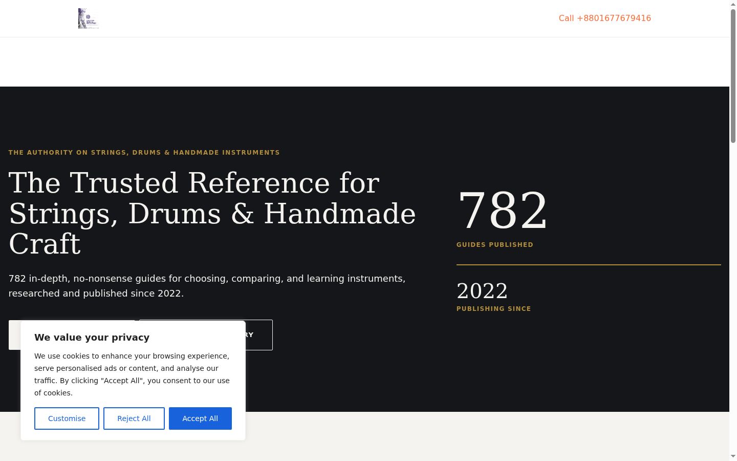 Screenshot of the consent banner shown before any interaction
