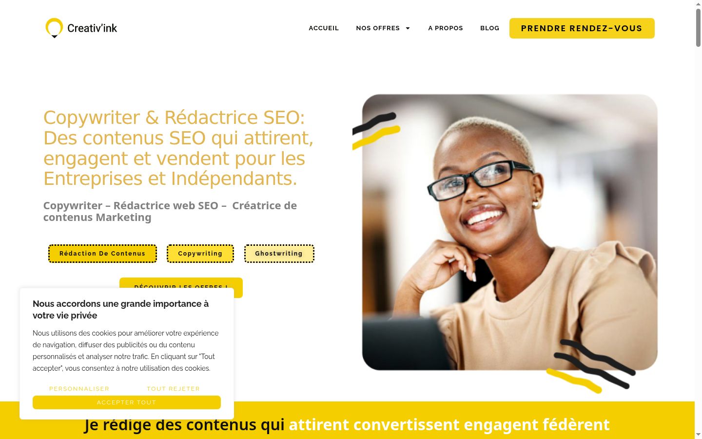 Screenshot of the consent banner shown before any interaction
