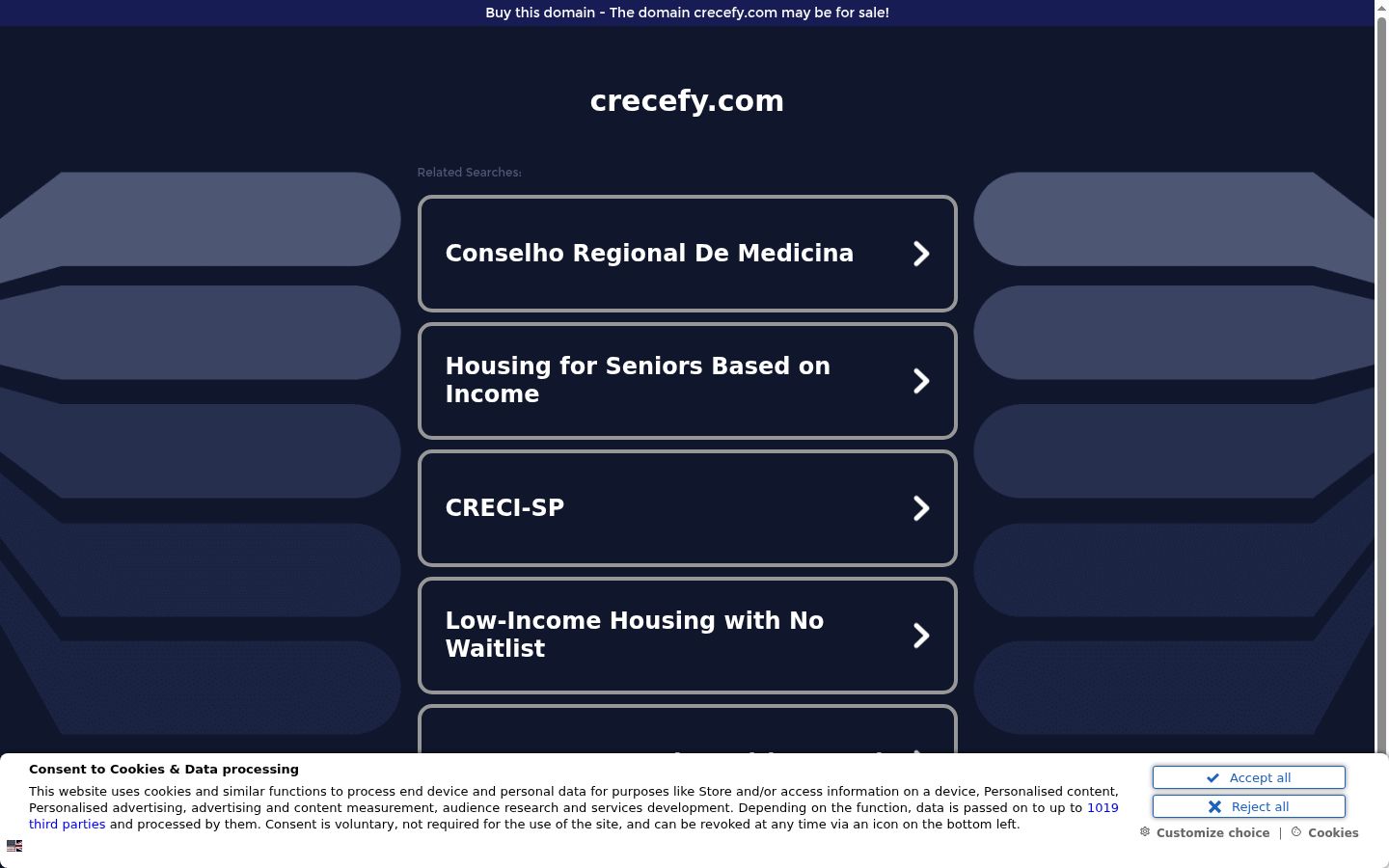 Screenshot of the consent banner shown before any interaction