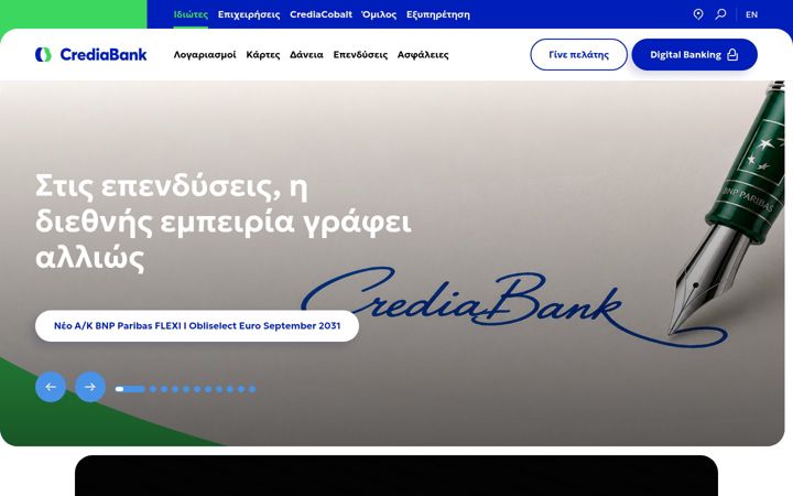 Screenshot of crediabank.com