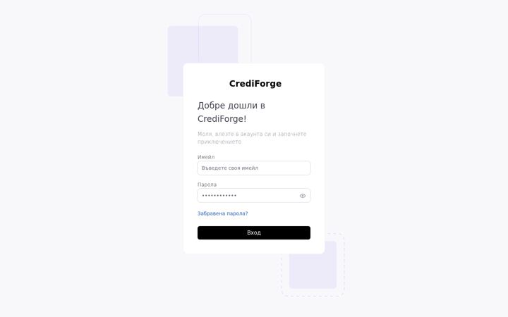 Screenshot of crediforge.com