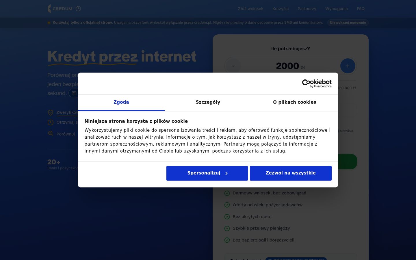 Screenshot des Einwilligungsbanners vor jeglicher Interaktion