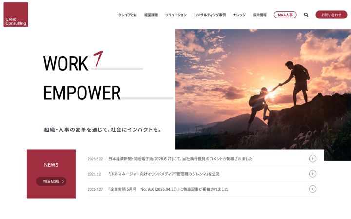 Ekrano kopija creia.jp