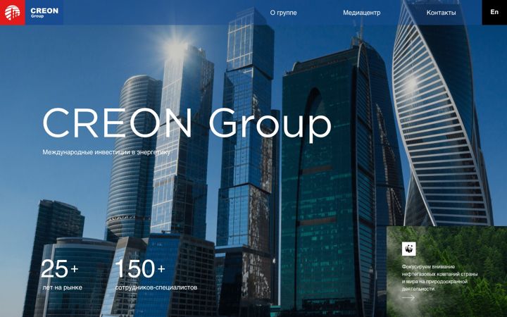 Screenshot of creon-group.com