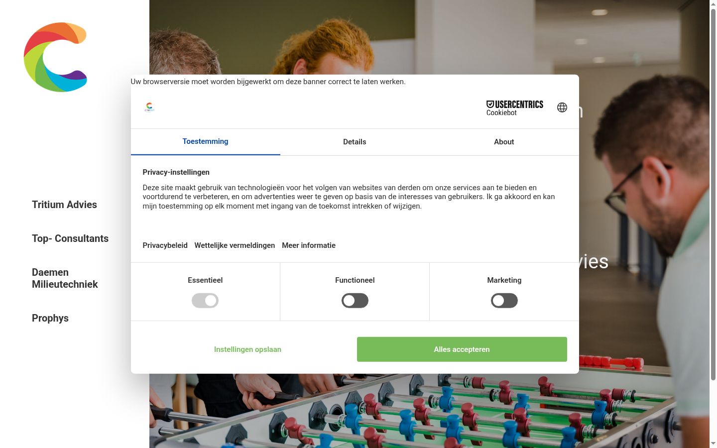 Zrzut ekranu banera zgody wyświetlanego przed jakąkolwiek interakcją