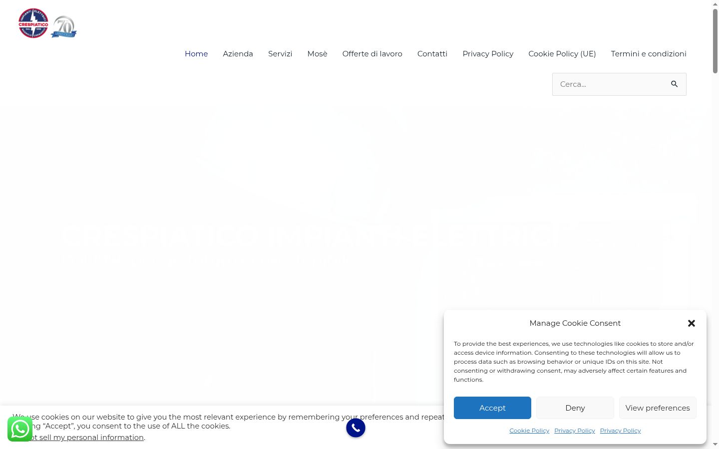 Capture d'écran de la bannière de consentement affichée avant toute interaction