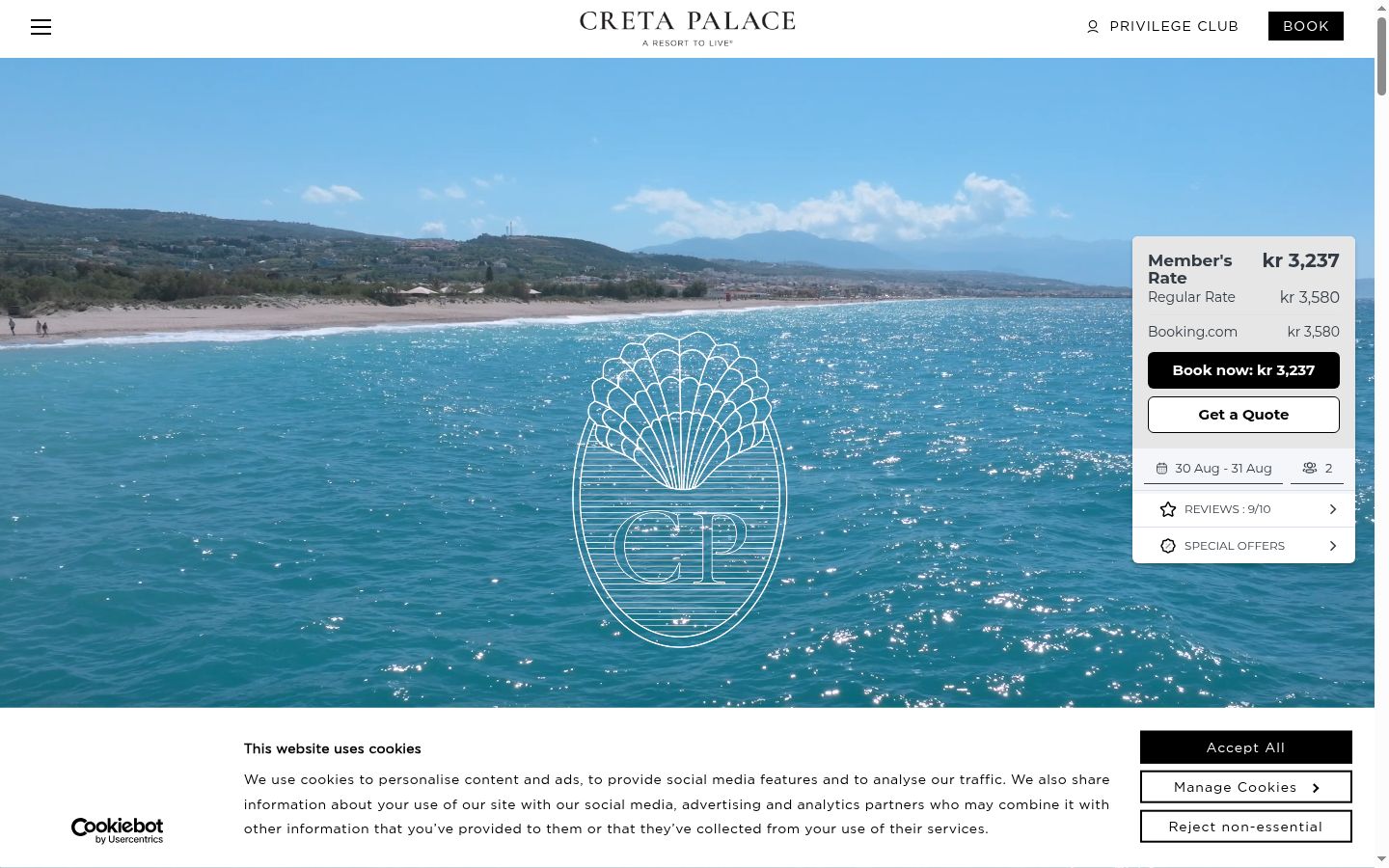 Screenshot del banner di consenso mostrato prima di qualsiasi interazione