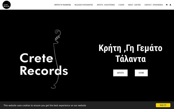 Screenshot of creterecords.com