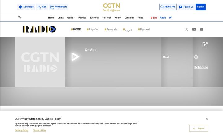 Skärmbild av cri.cn
