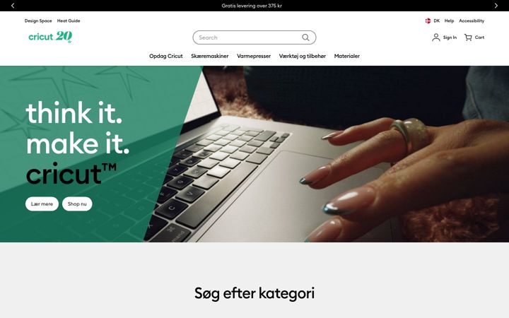 Screenshot of cricut.com