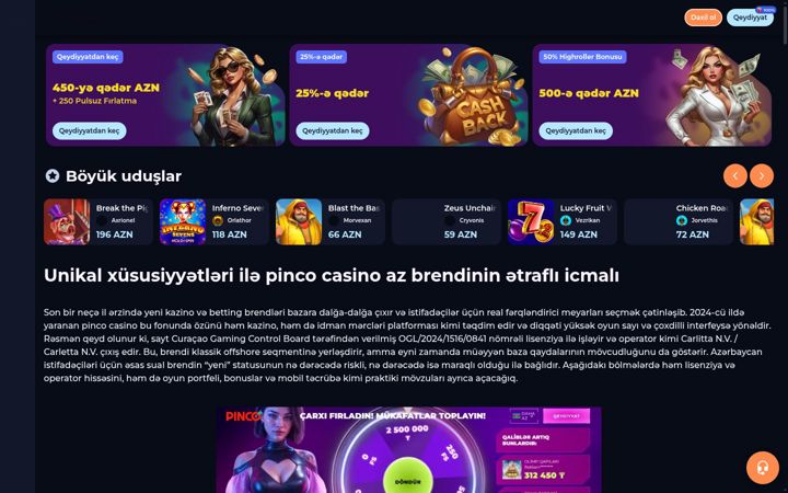 Screenshot of criminalaz.com