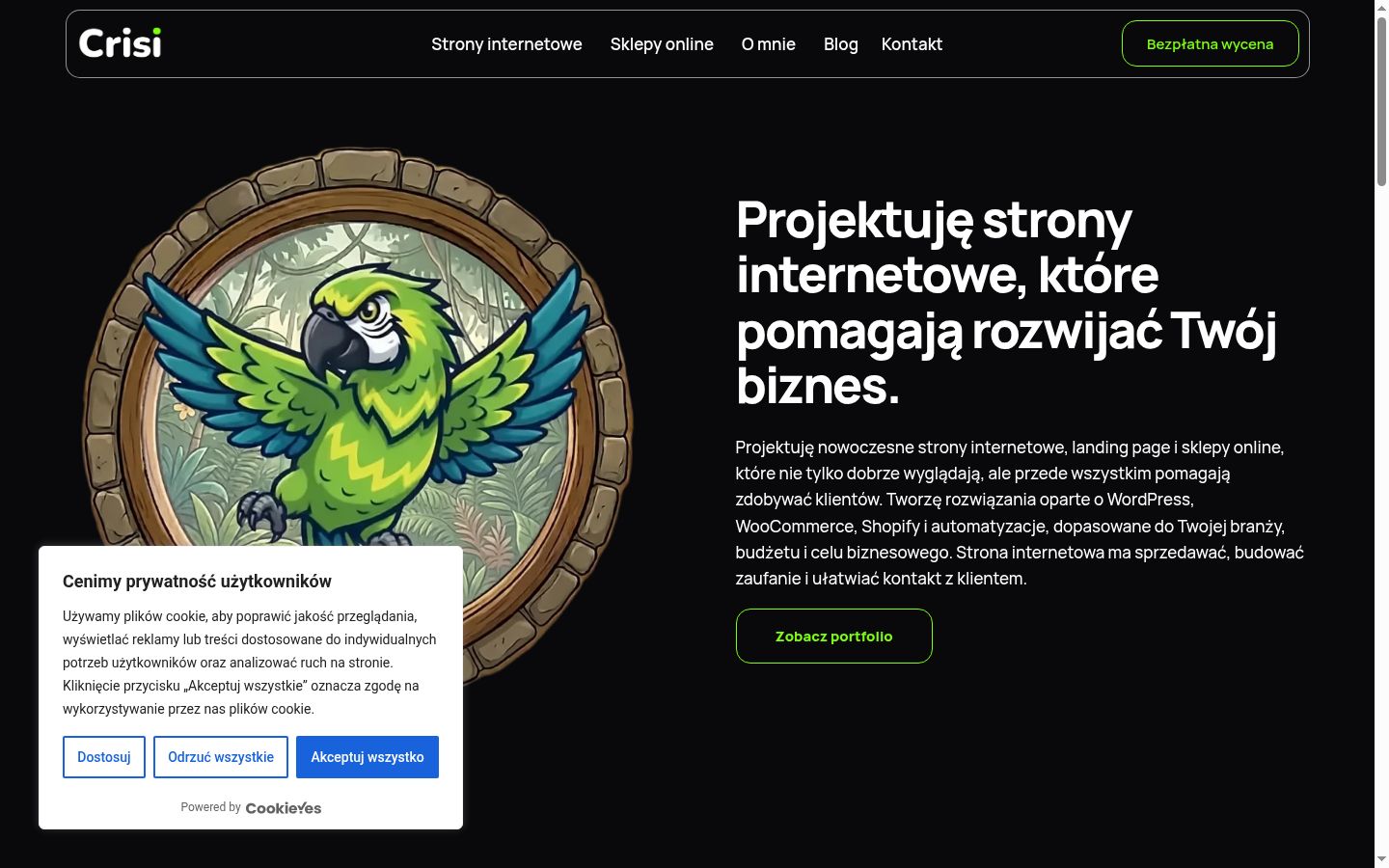 Screenshot του banner συγκατάθεσης που εμφανίστηκε πριν από οποιαδήποτε αλληλεπίδραση