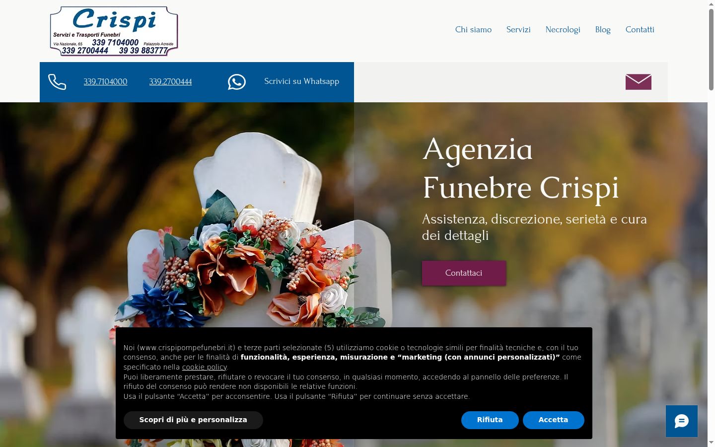 Screenshot of the consent banner shown before any interaction