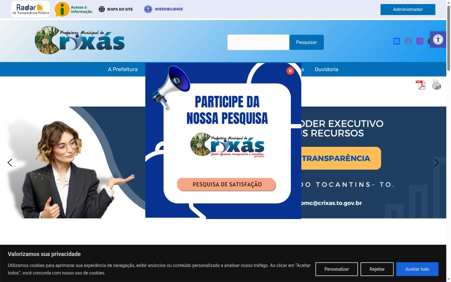 Screenshot του banner συγκατάθεσης που εμφανίστηκε πριν από οποιαδήποτε αλληλεπίδραση