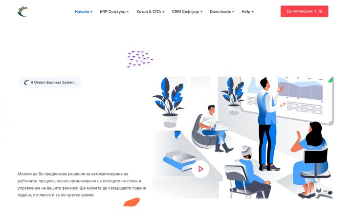 Screenshot of crm-bulgaria.com