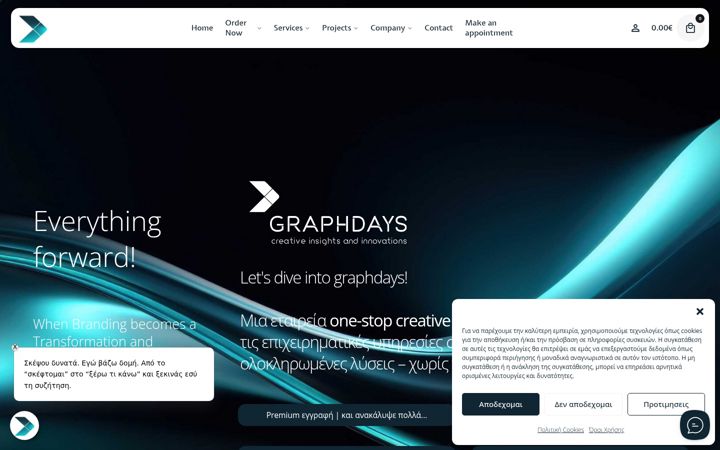 Screenshot of crm-platform.gr
