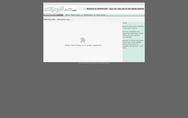 Екранна снимка на crm250.com