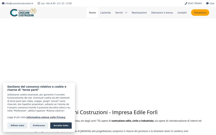 Екранна снимка на crocianicostruzioni.it