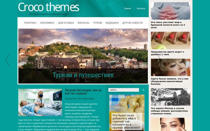 Screenshot of crocothemes.com