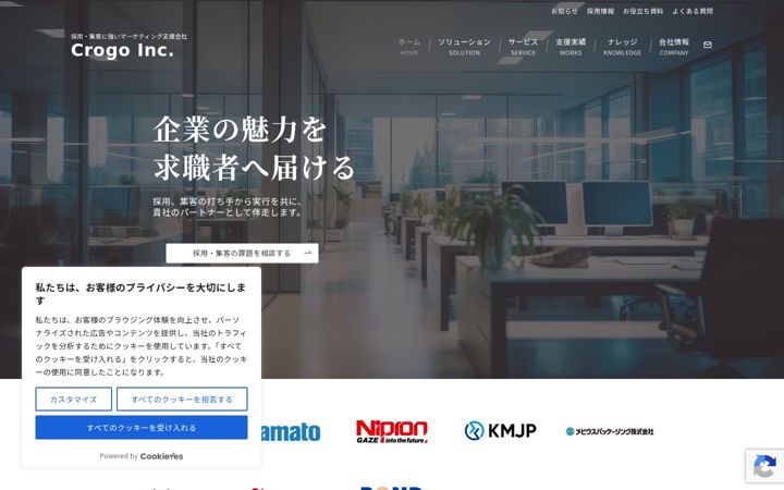 Ekrano kopija crogo.jp