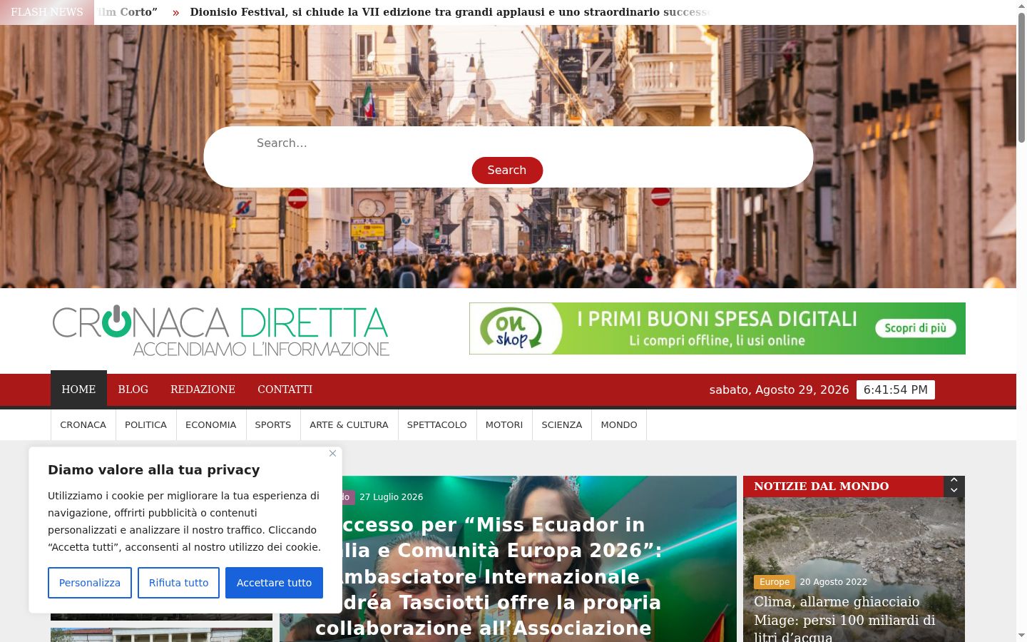 Screenshot of the consent banner shown before any interaction