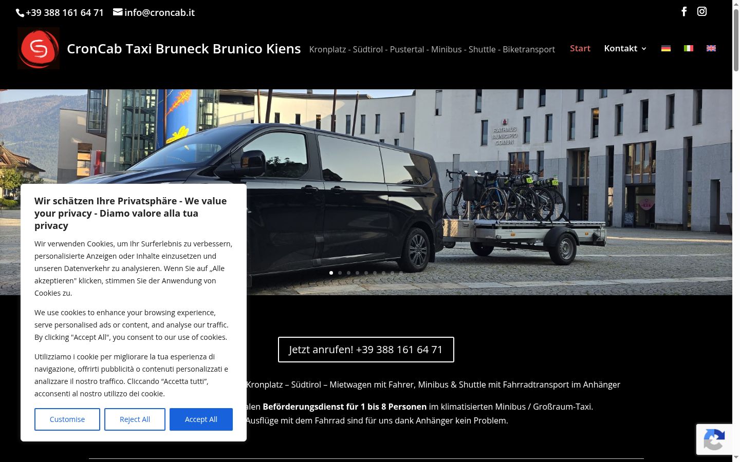 Screenshot του banner συγκατάθεσης που εμφανίστηκε πριν από οποιαδήποτε αλληλεπίδραση