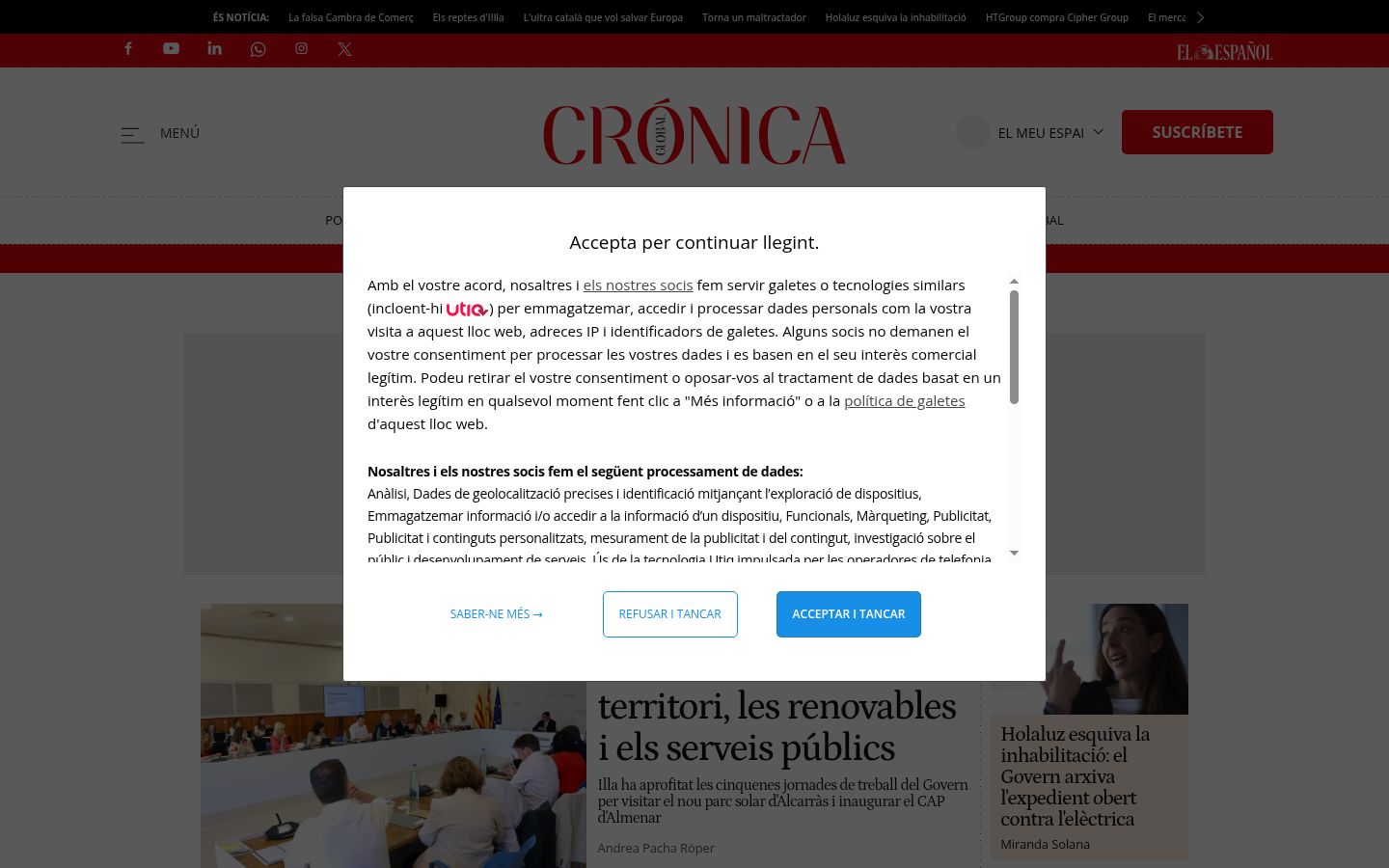 Screenshot del banner di consenso mostrato prima di qualsiasi interazione