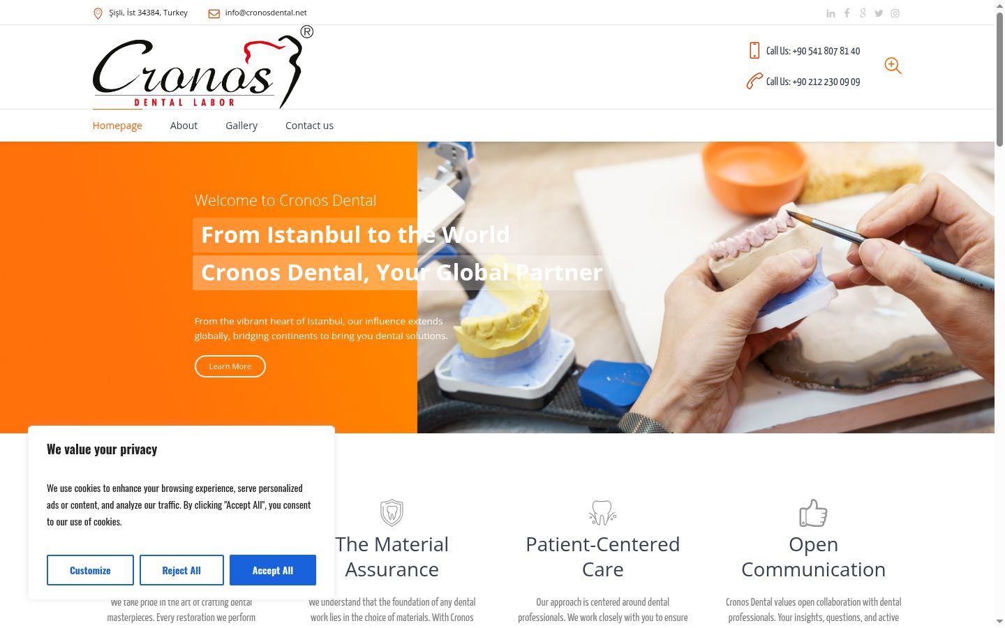 Screenshot of the consent banner shown before any interaction
