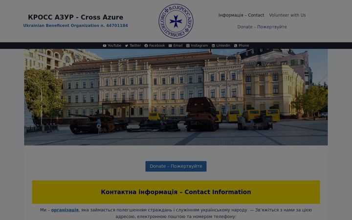Screenshot of crossazure.org