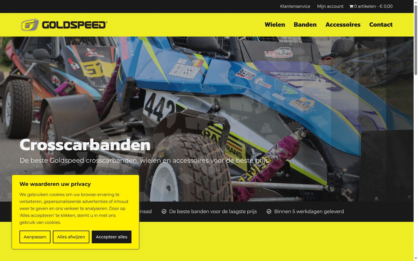Screenshot des Einwilligungsbanners vor jeglicher Interaktion
