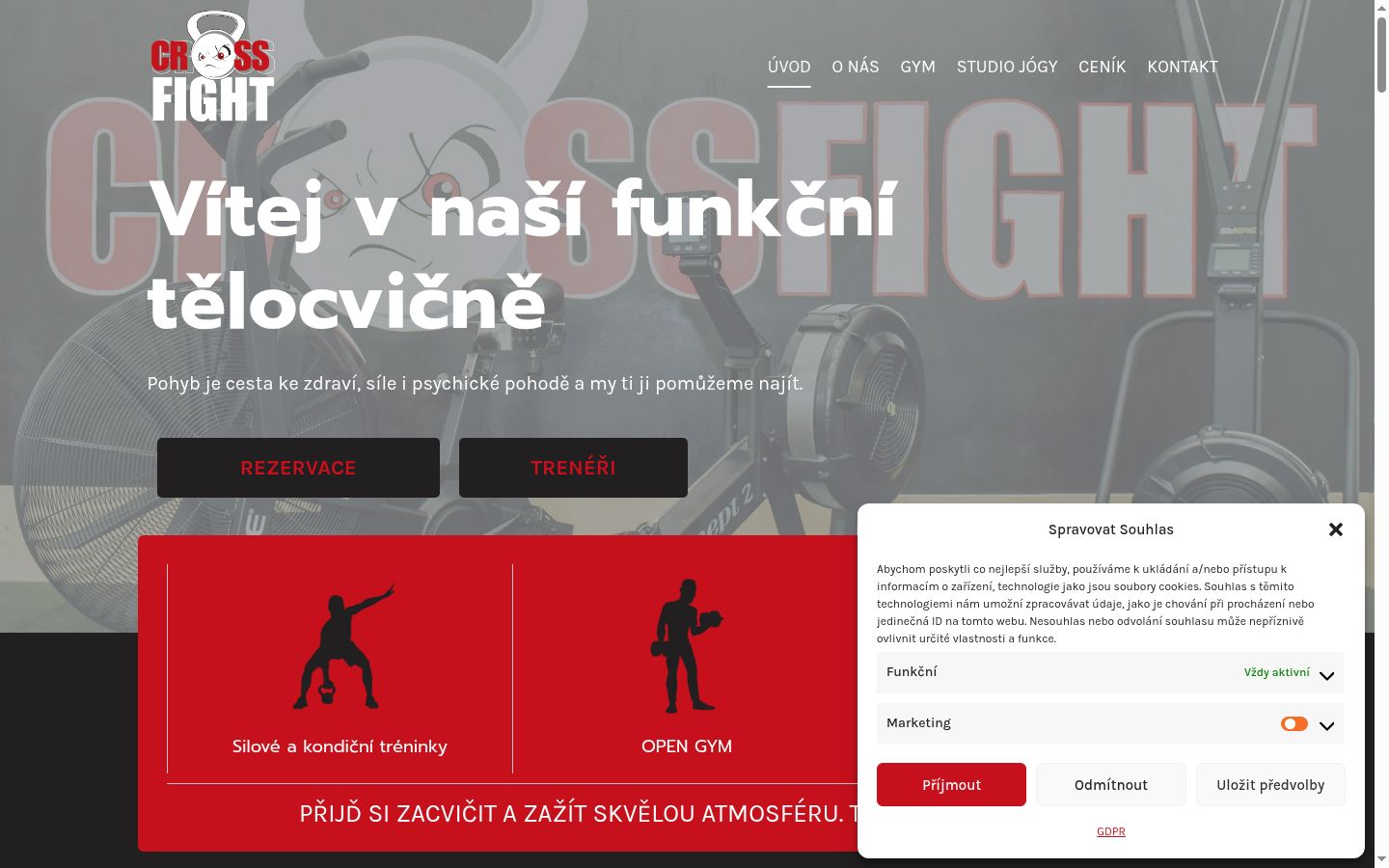 Screenshot του banner συγκατάθεσης που εμφανίστηκε πριν από οποιαδήποτε αλληλεπίδραση