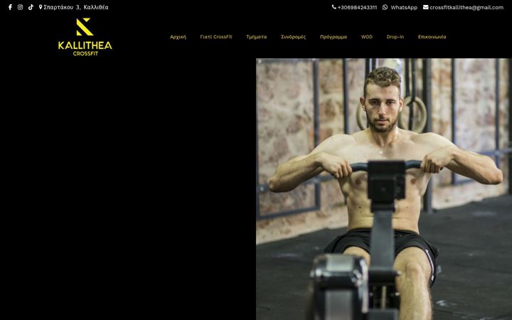 Screenshot of crossfitkallithea.gr