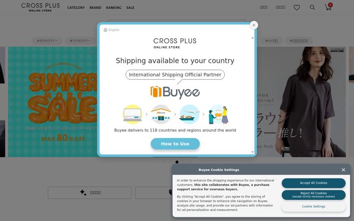 Screenshot of crossplus.jp