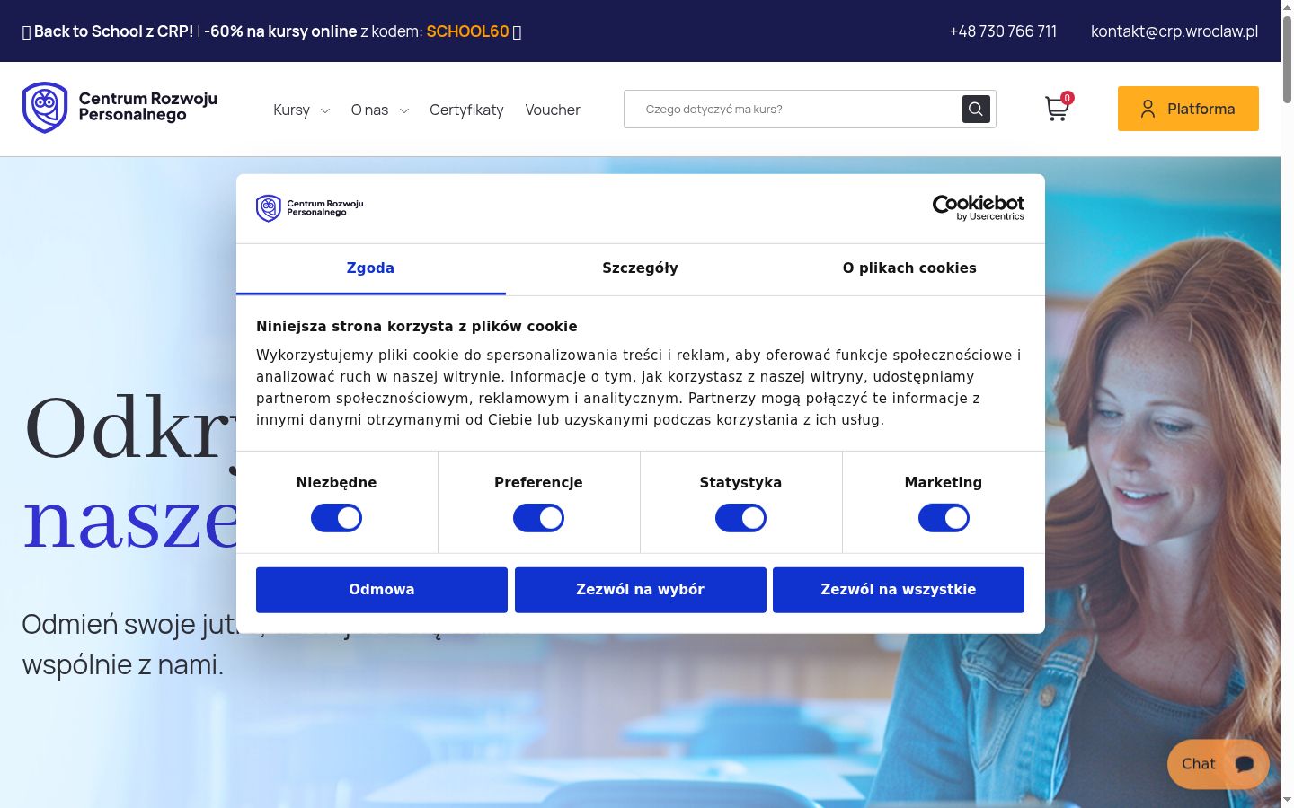 Screenshot del banner di consenso mostrato prima di qualsiasi interazione