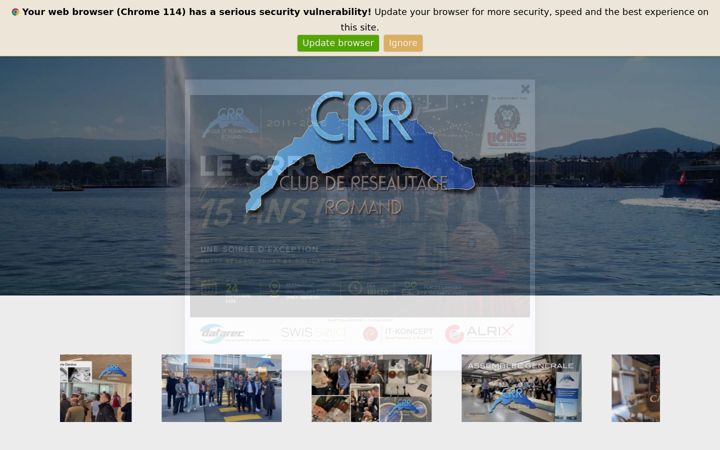 Screenshot του crr-club.org