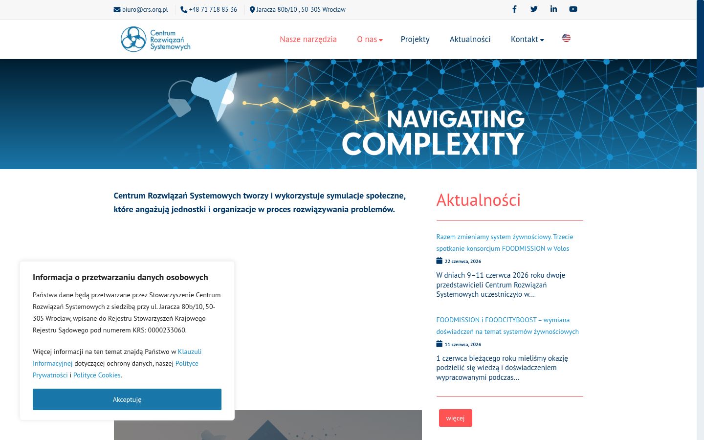 Captura de ecrã do banner de consentimento apresentado antes de qualquer interação