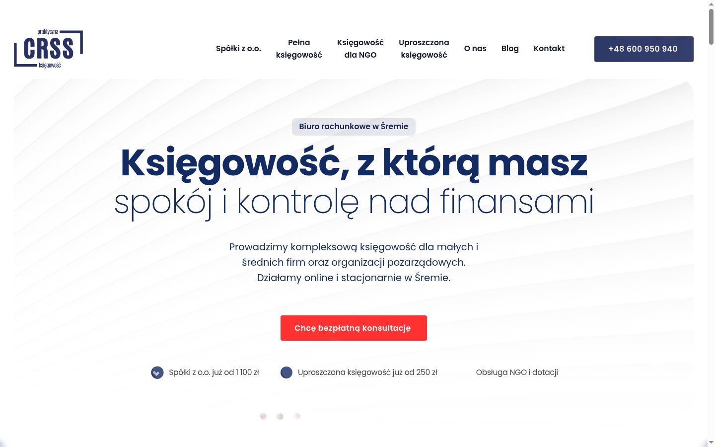 Zrzut ekranu banera zgody wyświetlanego przed jakąkolwiek interakcją