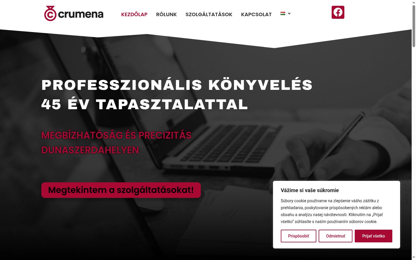 Screenshot του banner συγκατάθεσης που εμφανίστηκε πριν από οποιαδήποτε αλληλεπίδραση