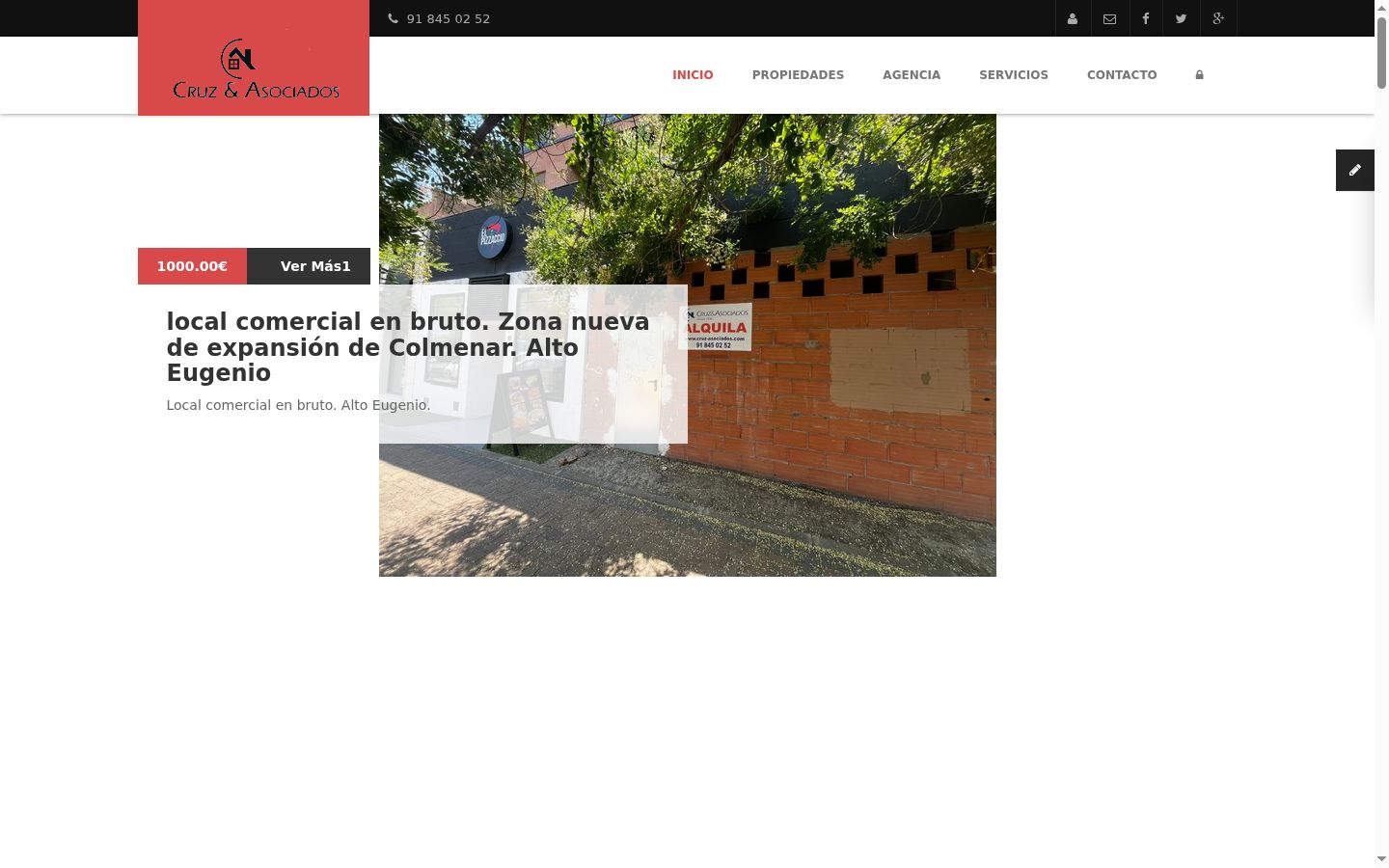 Screenshot του banner συγκατάθεσης που εμφανίστηκε πριν από οποιαδήποτε αλληλεπίδραση