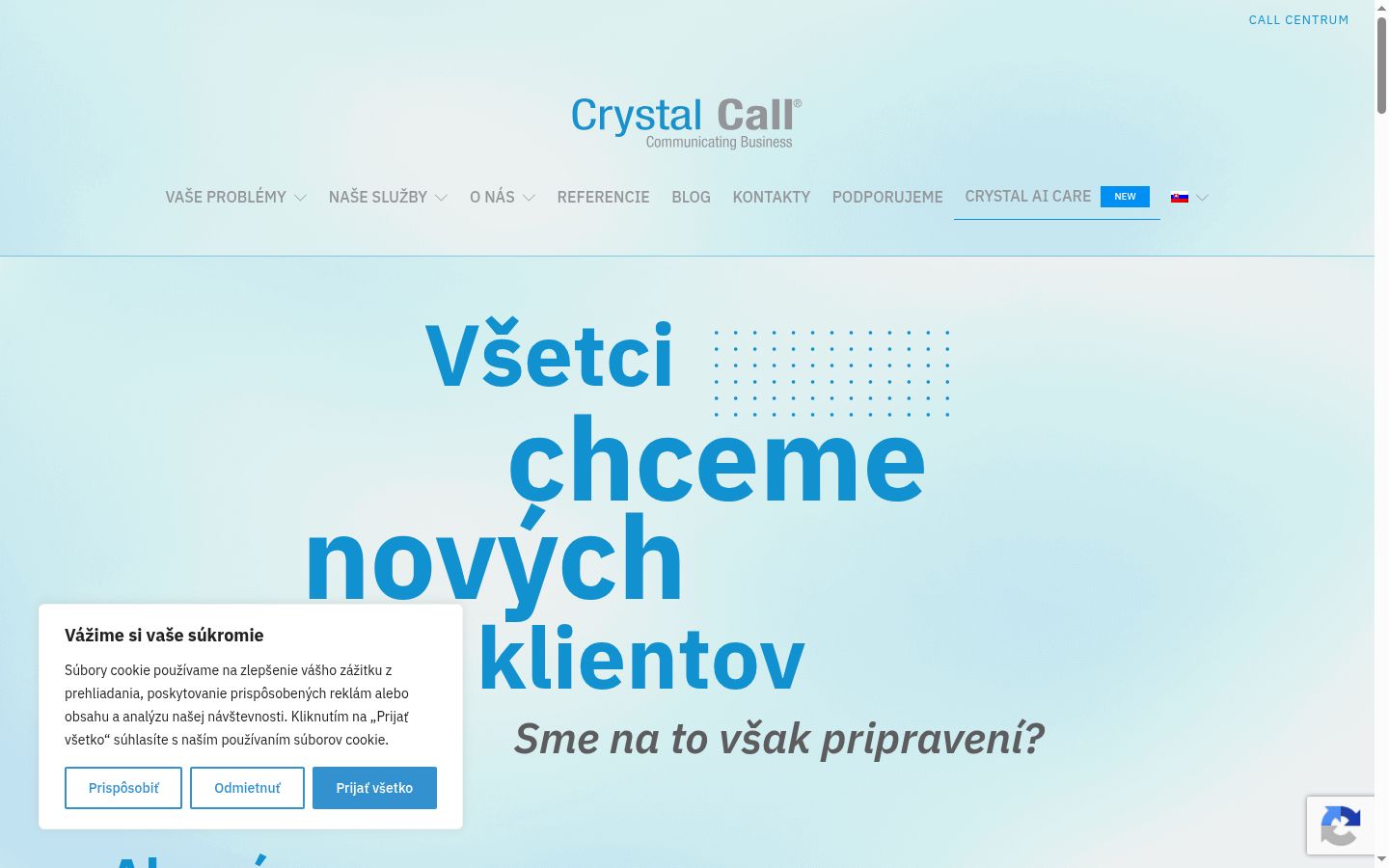 Screenshot του banner συγκατάθεσης που εμφανίστηκε πριν από οποιαδήποτε αλληλεπίδραση