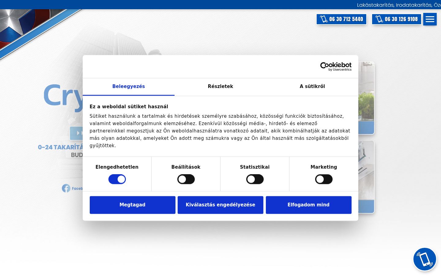 Capture d'écran de la bannière de consentement affichée avant toute interaction