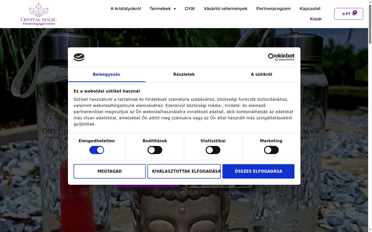 Screenshot του banner συγκατάθεσης που εμφανίστηκε πριν από οποιαδήποτε αλληλεπίδραση
