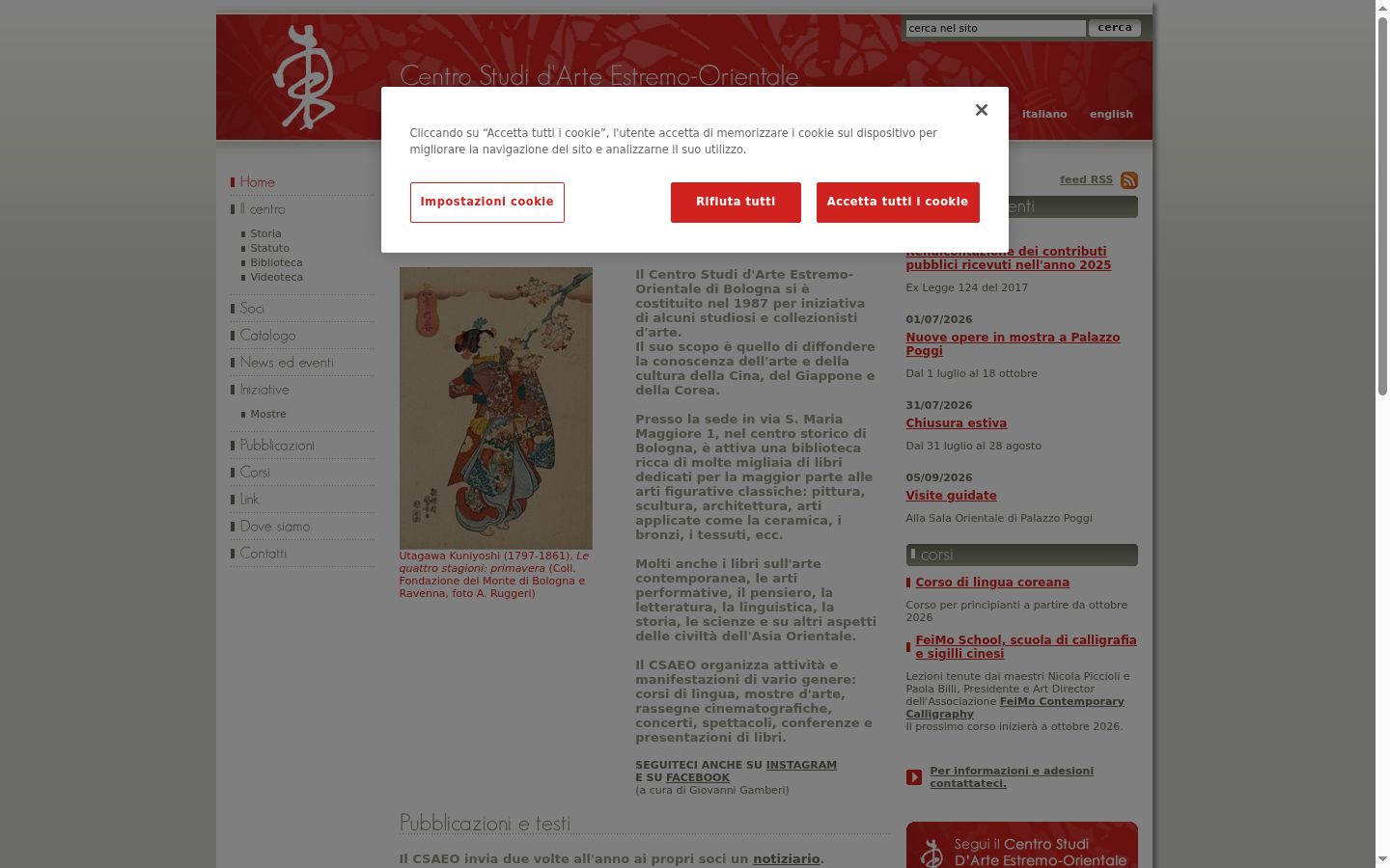 Snímek obrazovky baneru souhlasu zobrazeného před jakoukoli interakcí