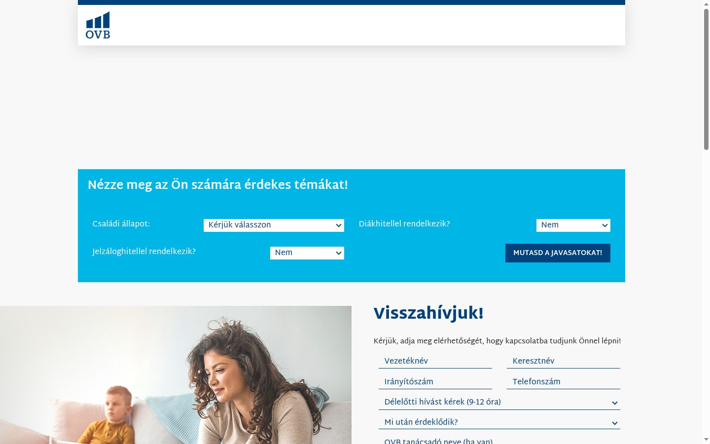 Screenshot του banner συγκατάθεσης που εμφανίστηκε πριν από οποιαδήποτε αλληλεπίδραση