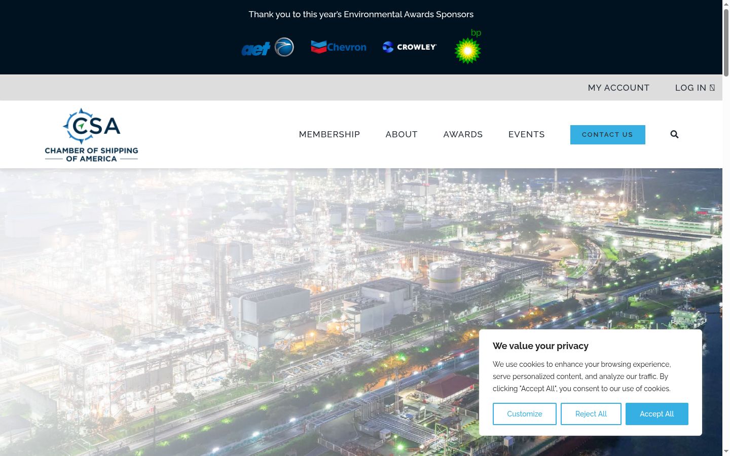 Screenshot of the consent banner shown before any interaction