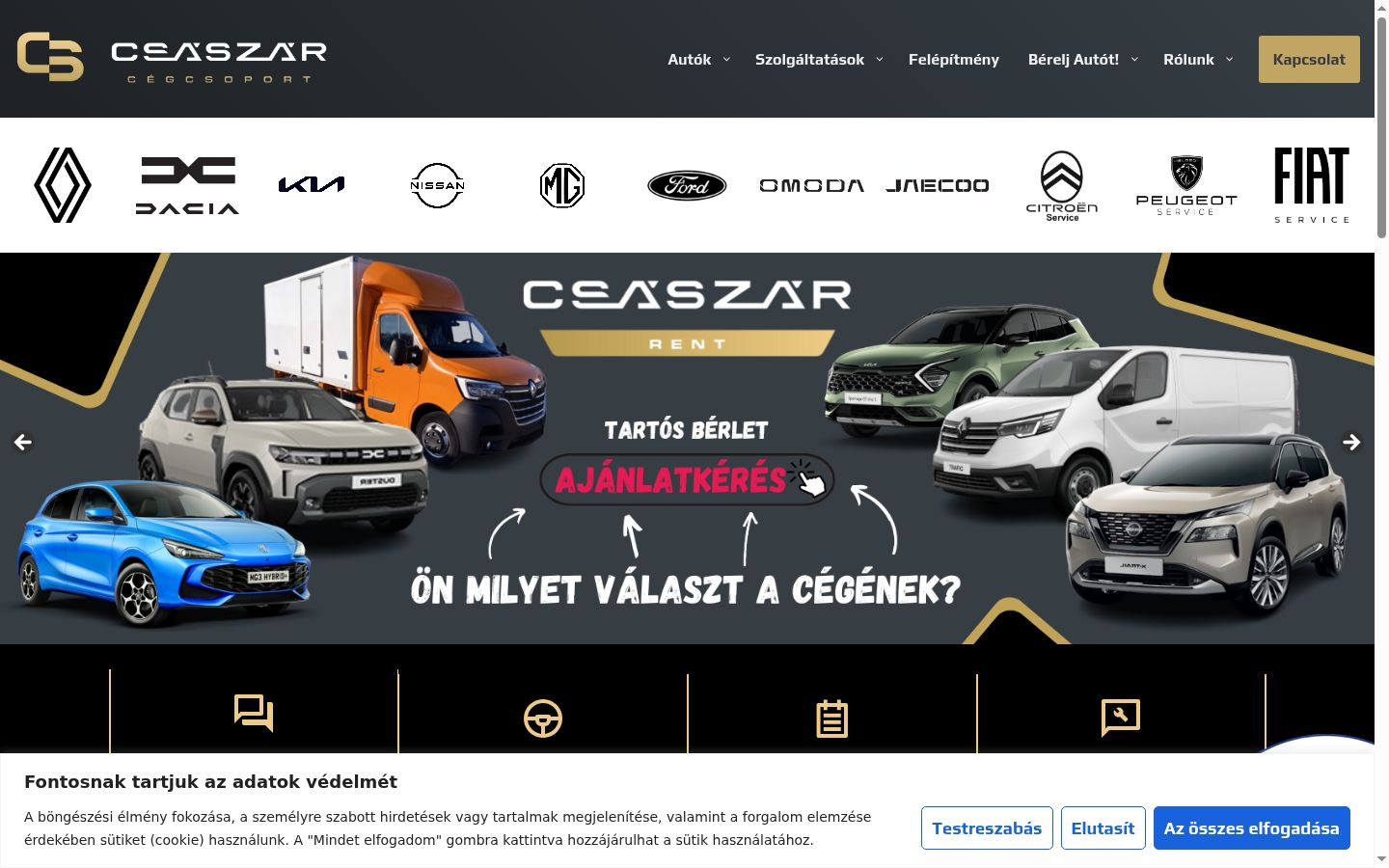 Screenshot του banner συγκατάθεσης που εμφανίστηκε πριν από οποιαδήποτε αλληλεπίδραση