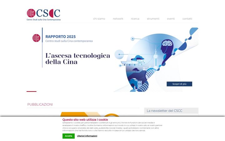 Screenshot of cscc.it