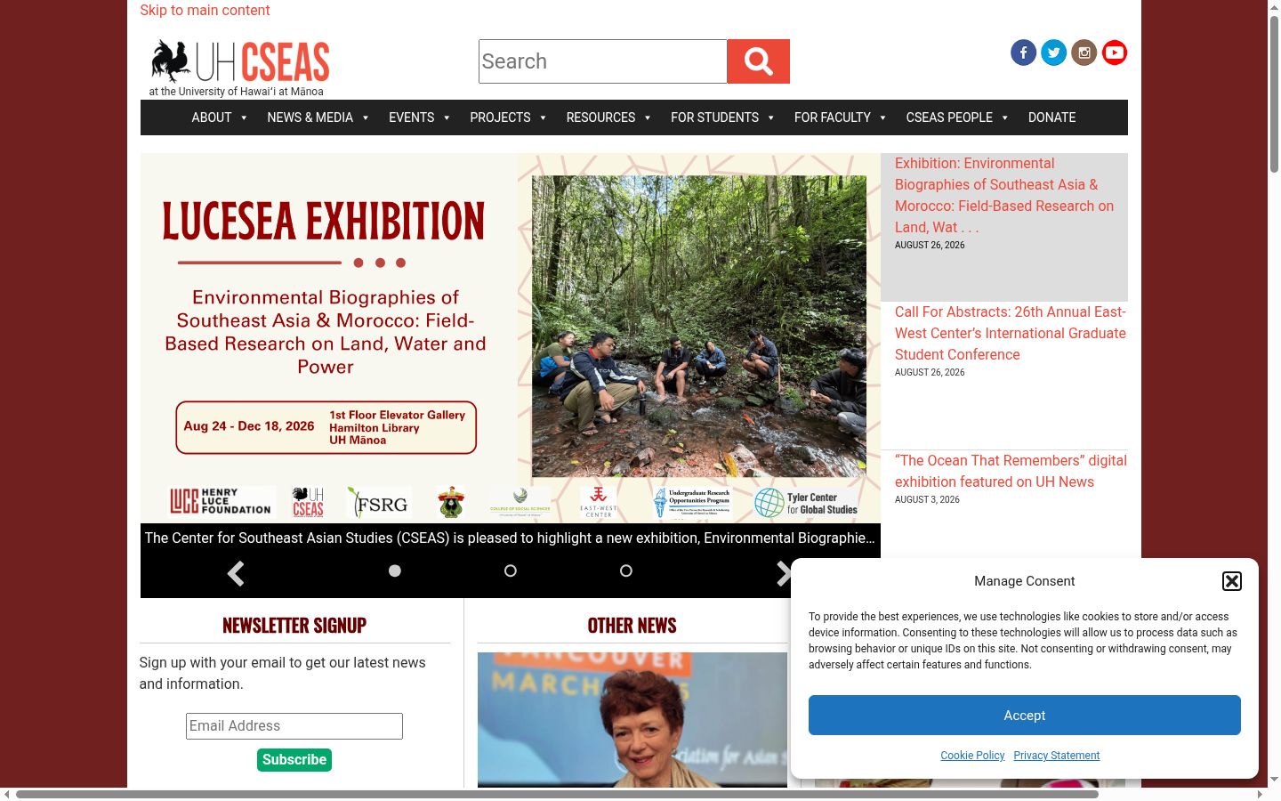 Screenshot of the consent banner shown before any interaction