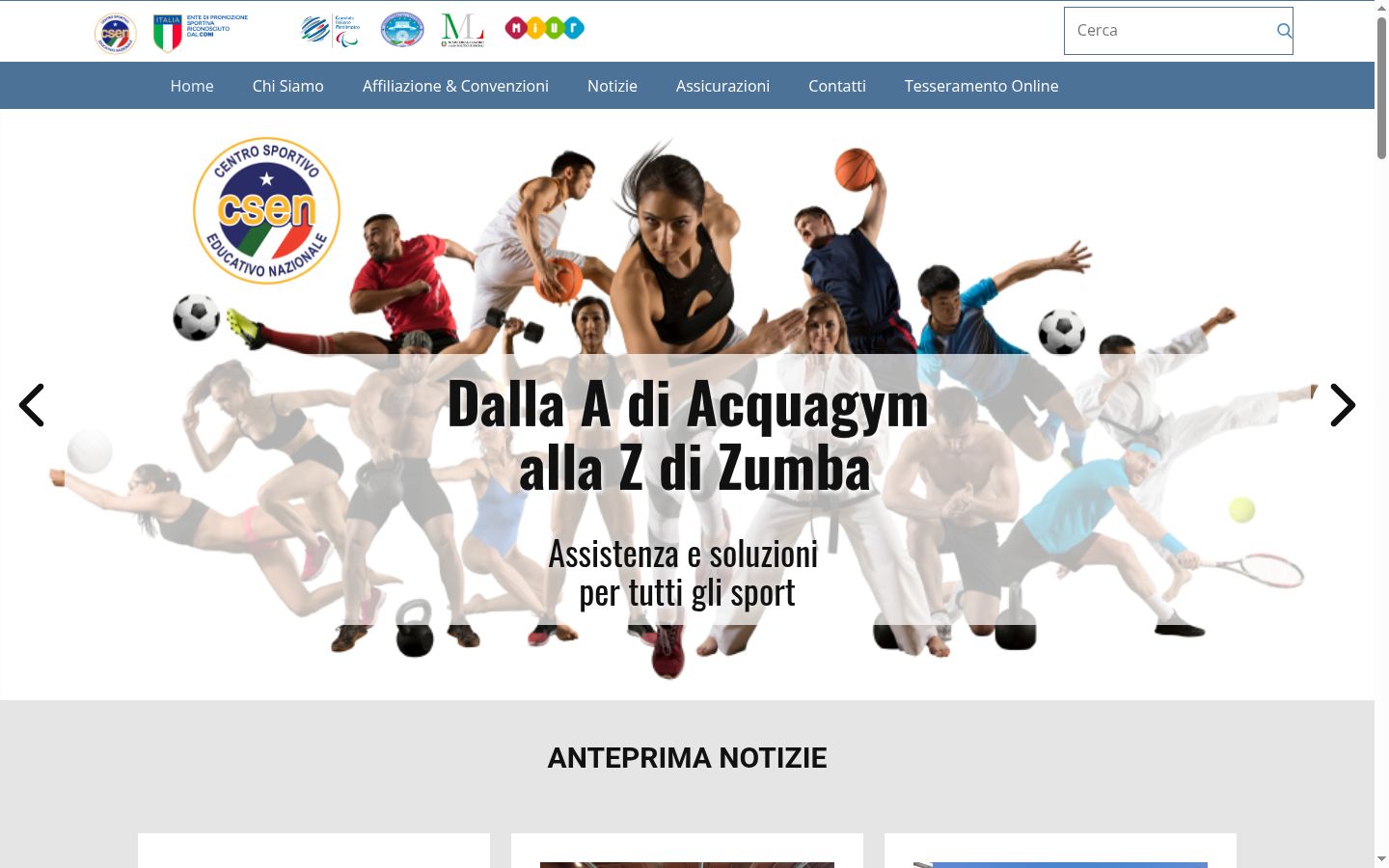 Screenshot του banner συγκατάθεσης που εμφανίστηκε πριν από οποιαδήποτε αλληλεπίδραση